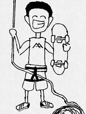 Perry Profile Pic - About Athlete Audit